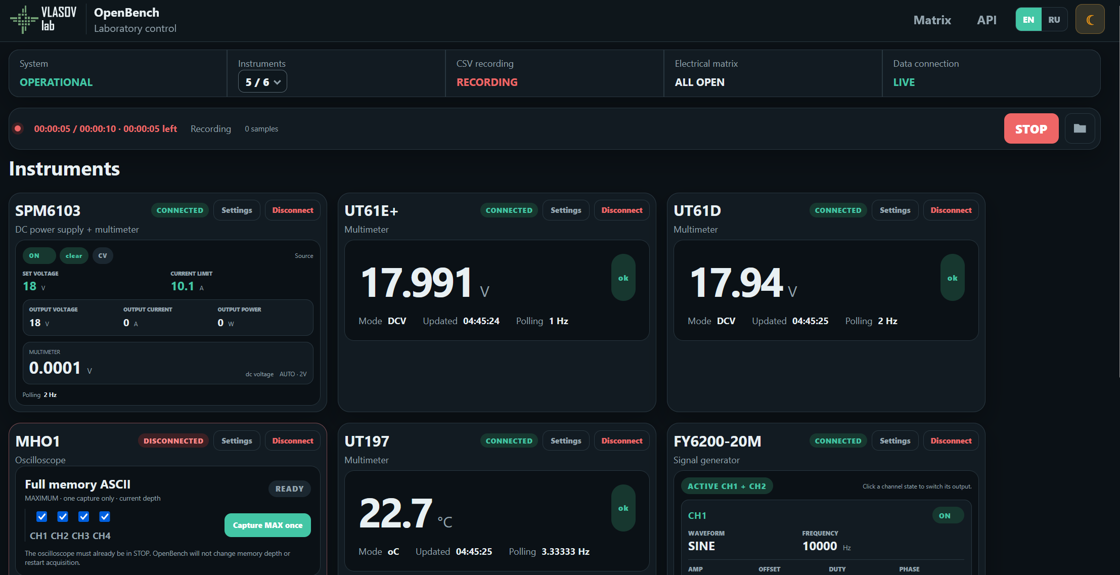 Активная CSV-запись OpenBench и карточки приборов в тёмной теме